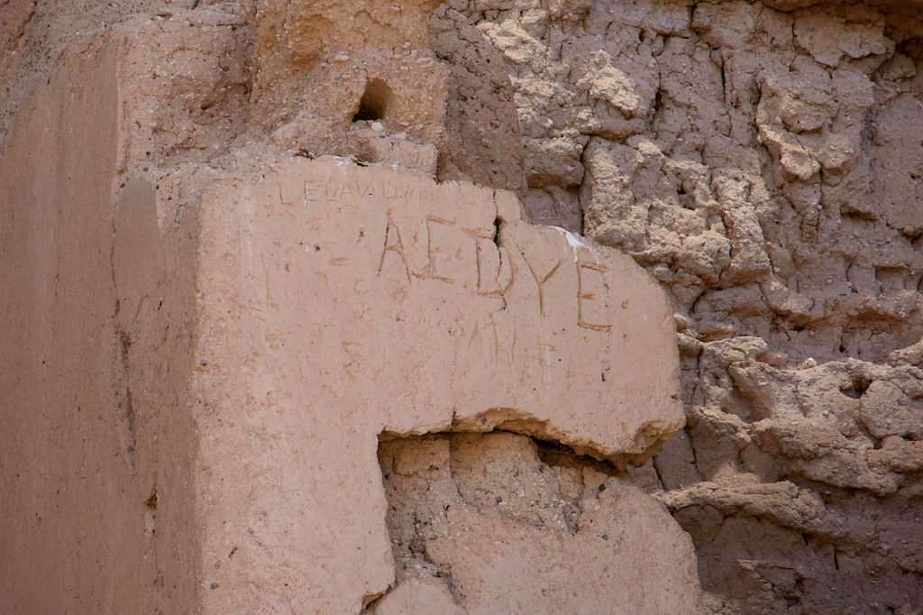 Casa Grande Ruins NM