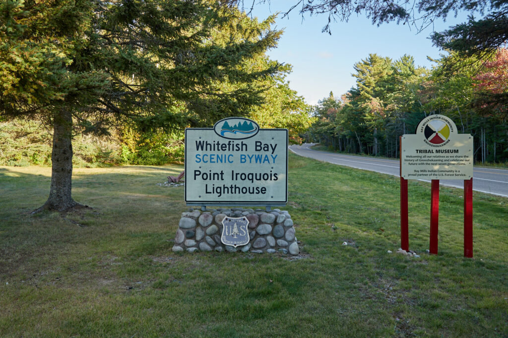Point Iroquois Lighthouse
