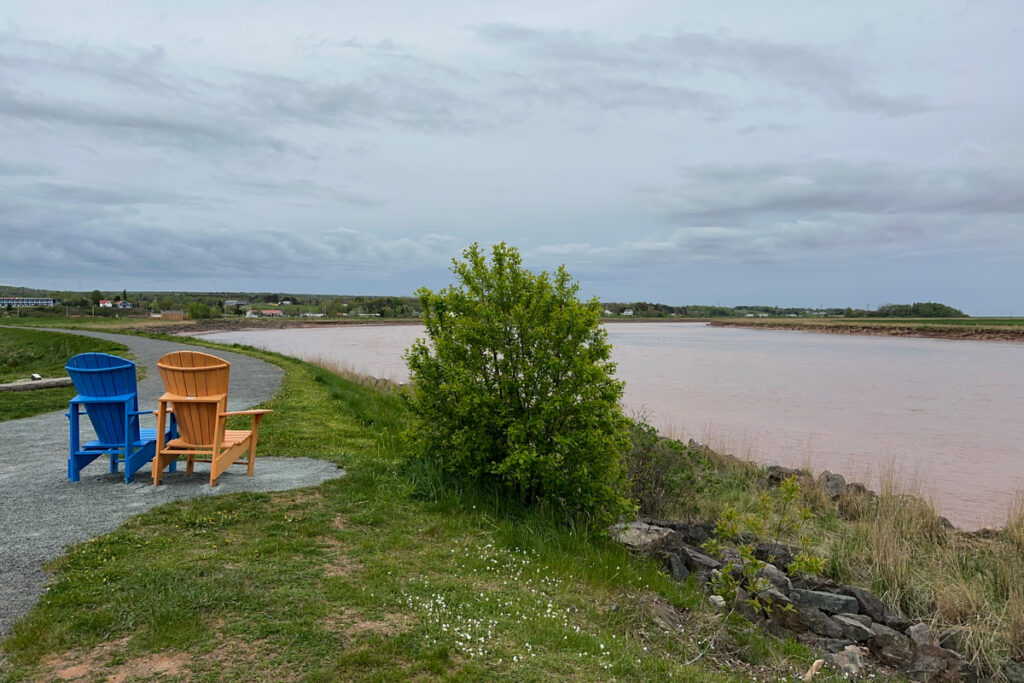 Fundy Discovery Site