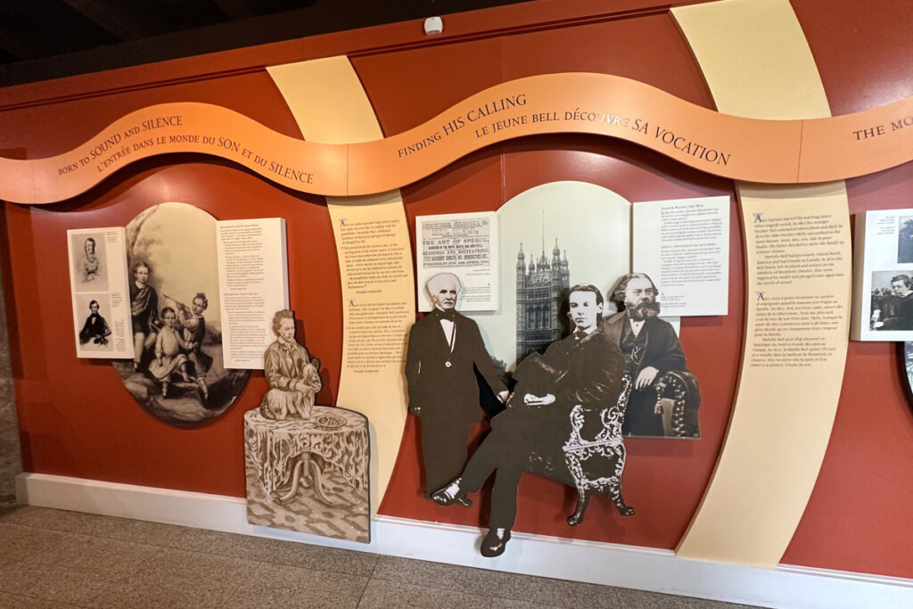 Alexander Graham Bell NHS