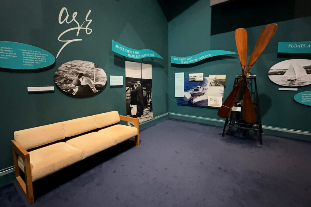 Alexander Graham Bell NHS